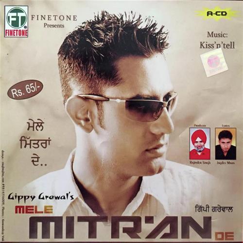 Nachna - Gippy Grewal