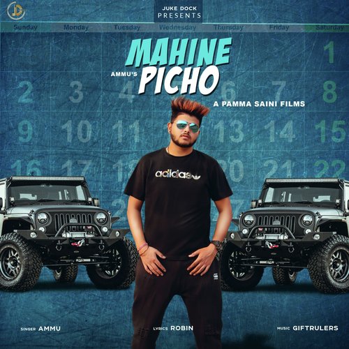 Mahine Picho - Ammu