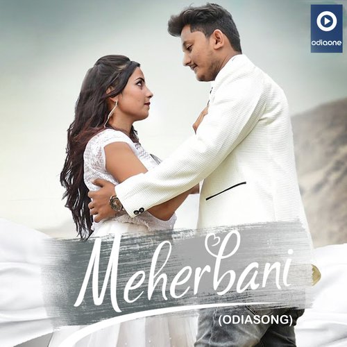 Meherbani - Sabisesh