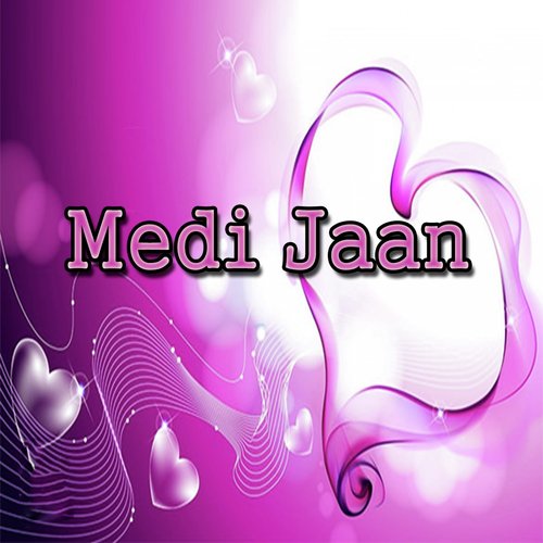 Na Joban Tay (Dohry Hi Dohry) - Various Artists