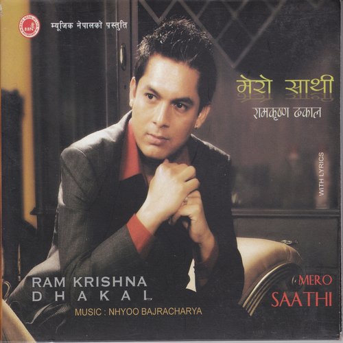 Ki Malai Bachan Deu - Ram Krishna Dhakal