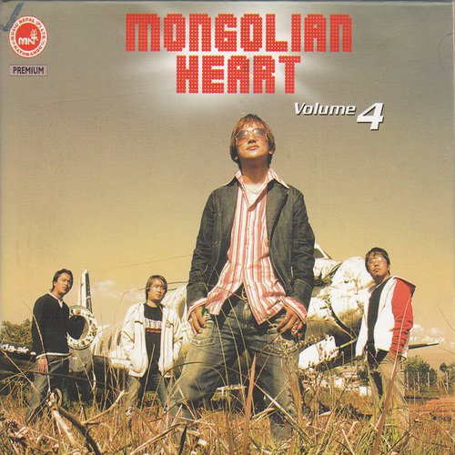 Parkhai Ma Bhijyo - Mongolian Heart amp Raju Lama