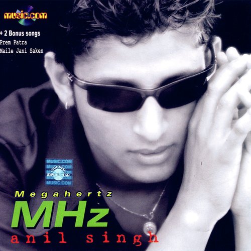 Chiso Hawale - Anil Singh