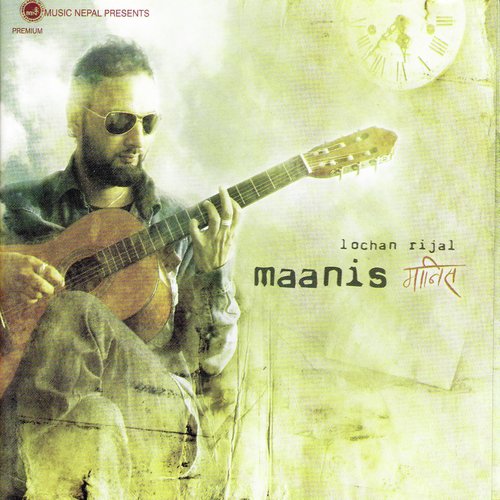 Atmiyeta - Lochan Rijal