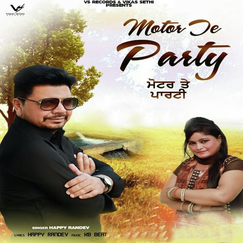 Motor Te Party - Geeta Bali, Happy Randev