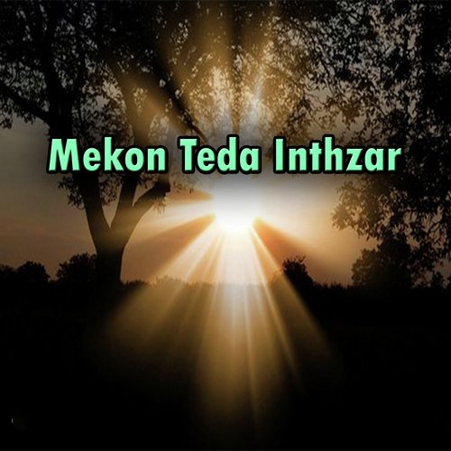 Bewafa - Various Artists