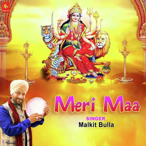Meri Maa - Raj Kumar