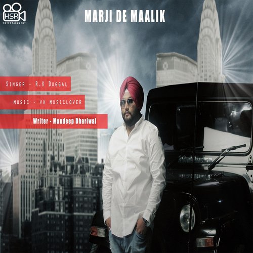 Marji De Malik - R. K. Duggal