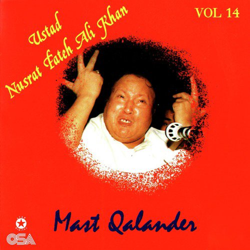 Talwar Hain Teri Ankhen - Nusrat Fateh Ali Khan
