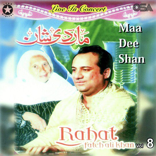 Marhaba Salle Ola (Live Version) - Rahat Fateh Ali Khan