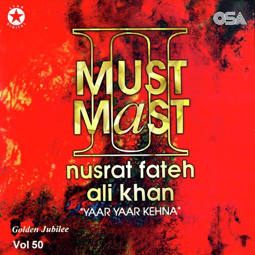 Naen Jeena Pyar Bina - Nusrat Fateh Ali Khan
