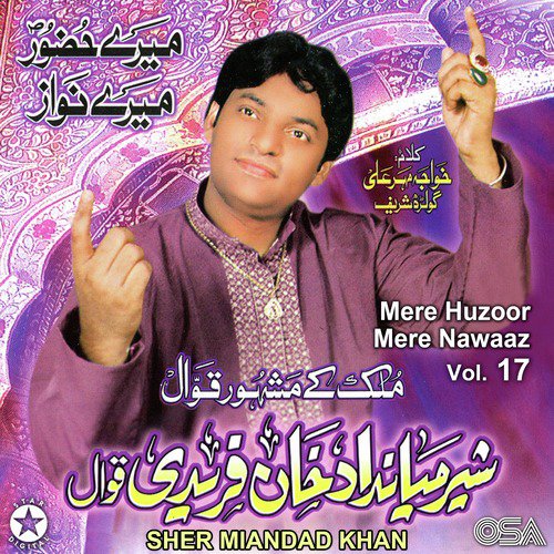 Deewane Ghos Ka Hun Main - Sher Miandad Khan