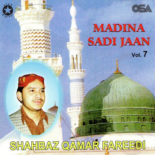 Sarkar De Dar Walle Rehndi Nazar - Shahbaz Qamar Fareedi