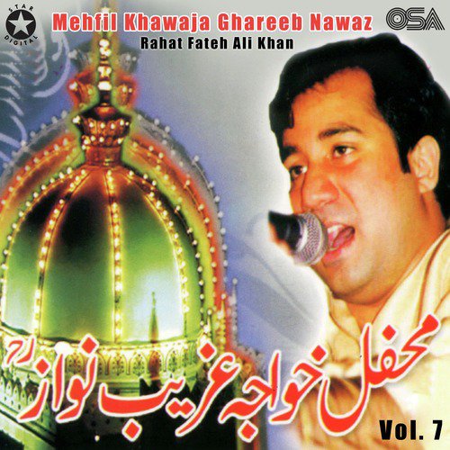 Ya Nabi Ya Nabi - Rahat Fateh Ali Khan