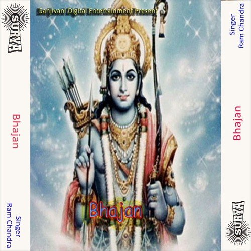 Lakh Sajde Kiye Tere Dahlij Par - Ram Chandra