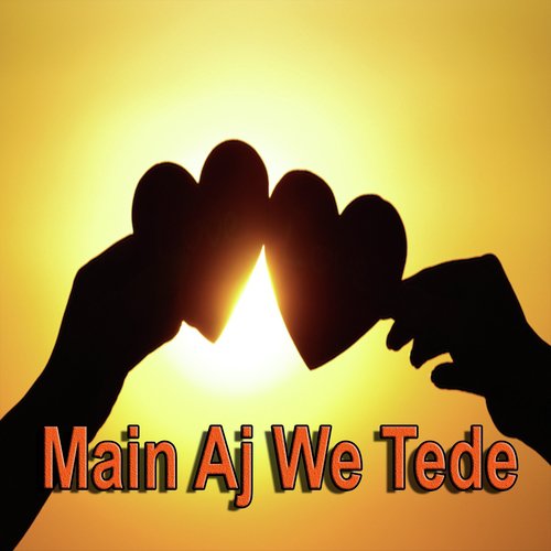 Watan Toaday - Various Artists