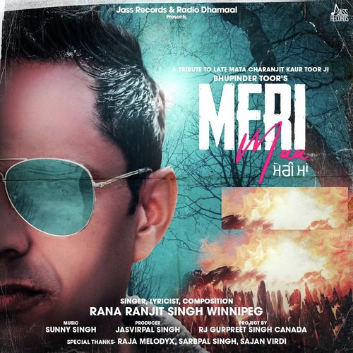 Meri Maa - Rana Ranjit Singh Winnipeg