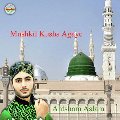 Mein Madeeny Jana Aye - Ahtsham Aslam