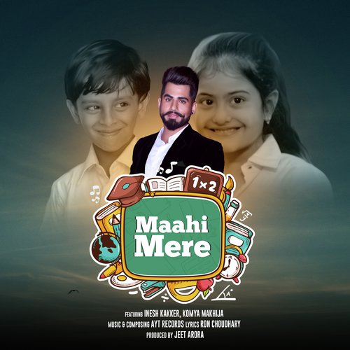 Maahi Mere - Alam