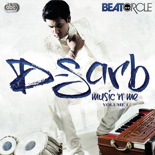 Teri Rees - D-Sarb