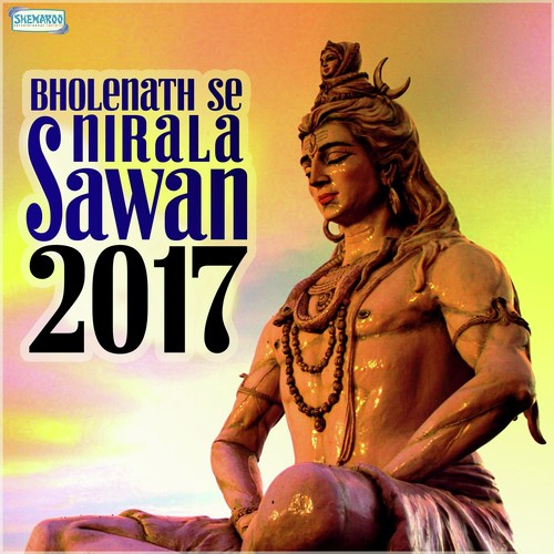 Bholenath Se Nirala (From Shiv Ras Saar) - Various Artists