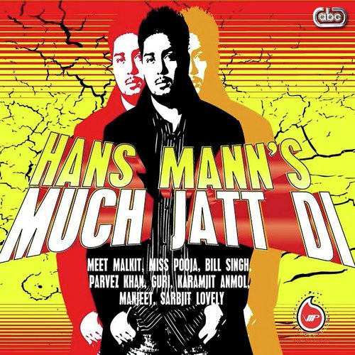 Tere Tile Ton (Re Make) - Hans Mann