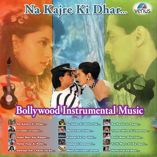 Mera Yaar Dildar - Gaurav Goyal