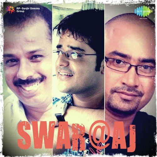 Ae Mere Pyare Watan - Gaurav Goyal