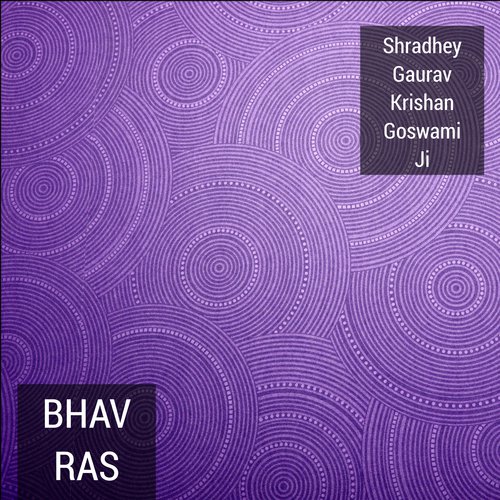 Govind Hare Gopal Hare Jai Jai Parbhu Dinn Dayal Hare - Shradhey Gaurav Krishan Goswami Ji
