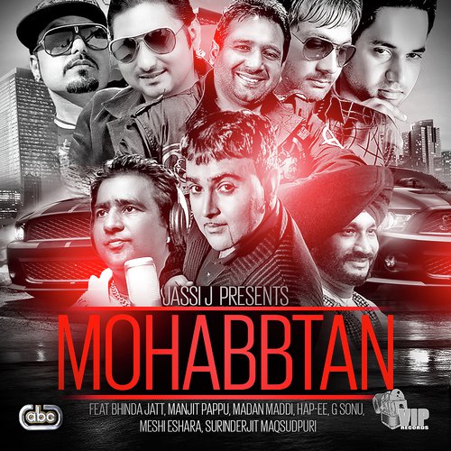 Sadde Ton Piyara (Remix) - Jassi J