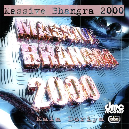Chhamak Chhalo - Various Artists
