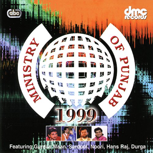 Ik Gerha Addian Nu - Various Artists