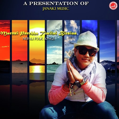 Khaita Timile Maya Gareko - Various Artists