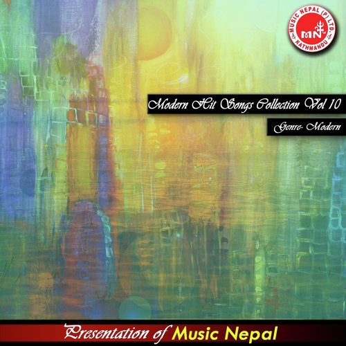 Farkena Maya - Various Artists