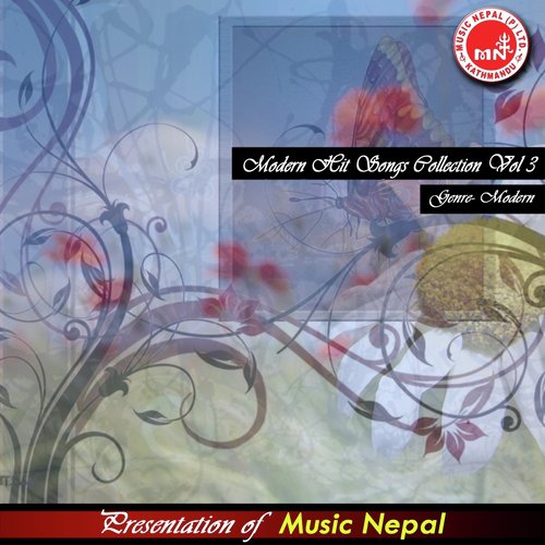 Aadhar Yo Jeevan - Various Artists