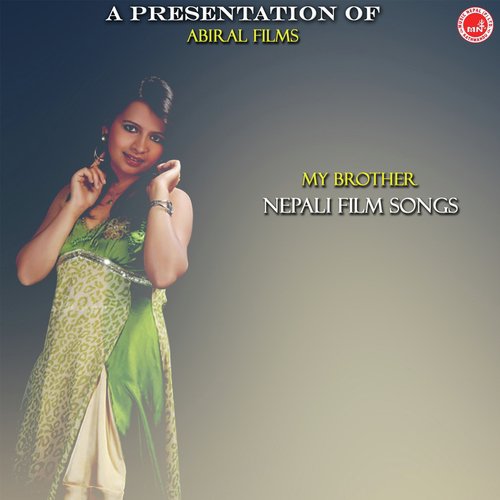 Maile Haat Timro - Various Artists