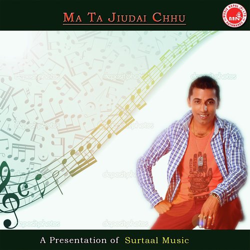 Pabitra Nata - Various Artists