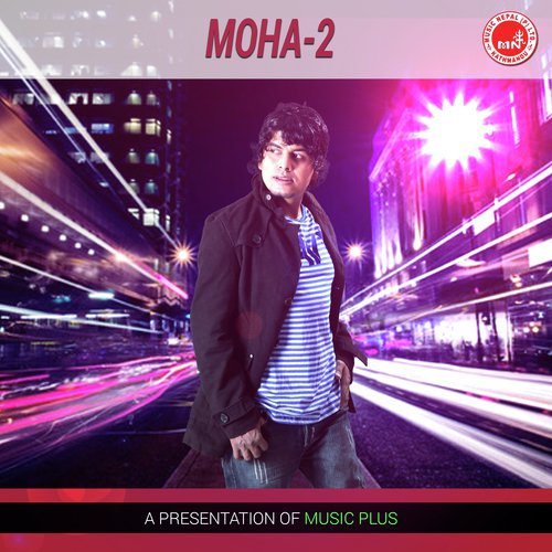 Malai Jastai Bacha - Various Artists