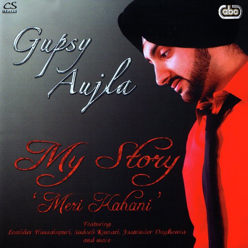Judayian (Duet) - Gupsy Aujla