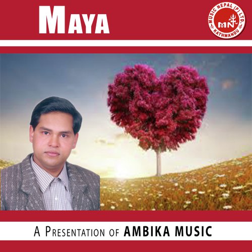 Harek Dinma - Various Artists