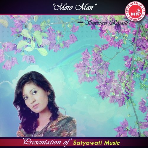 Kaha Chhau Kaha Female - Various Artists