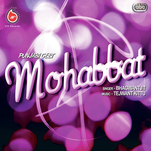 Jee Nai Lagda - Bhagwantjit