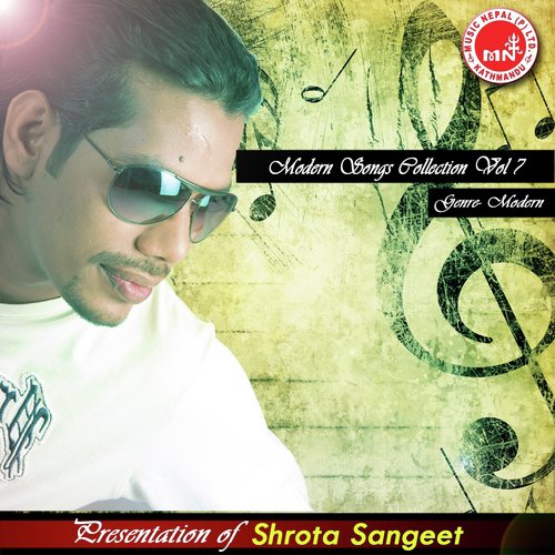 Timro Saath Ma - Various Artists