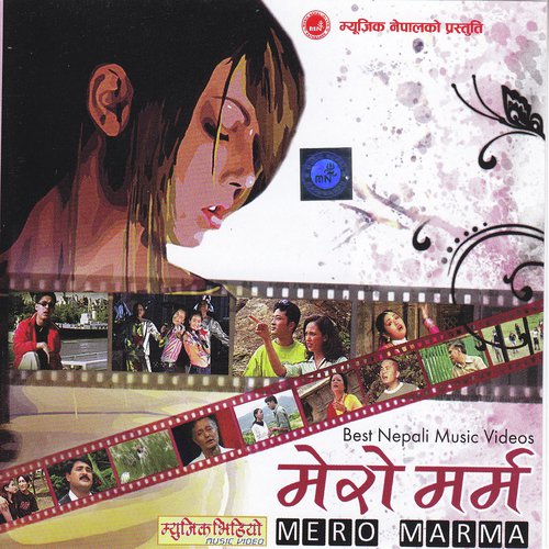 Girl Friend - Various Artists