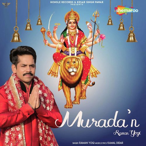 Muradan - Kamal Didar