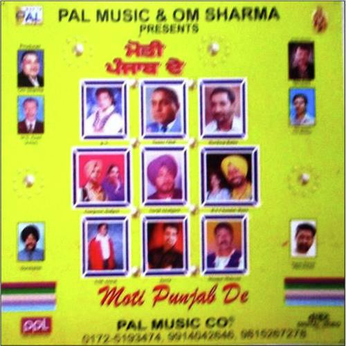 Shagun - Sunny Ghai