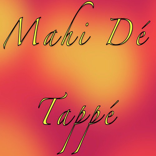 Mahi D Tapp - Jasleen Aulakh