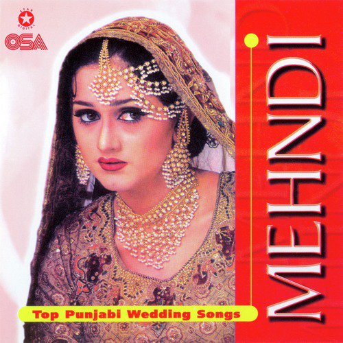 Mehndi Nee Mehndi - Various Artists
