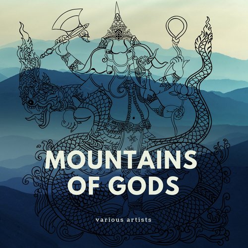 La Illaha - Various Artists