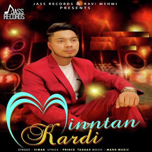 Minntan Kardi - Smar